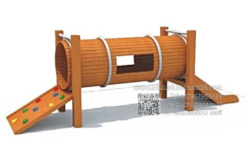 สถานีอุโมงค์ลอดชุดไม้