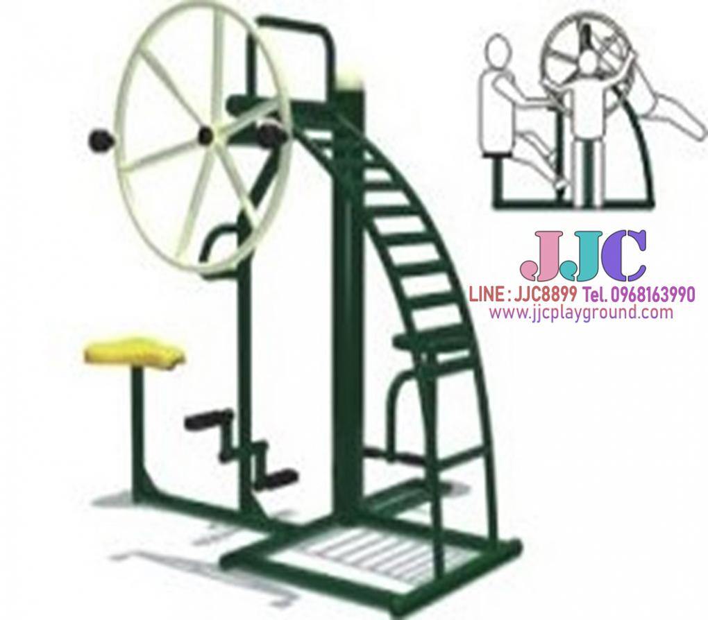 อุปกรณ์บริหารร่างกาย 4in1