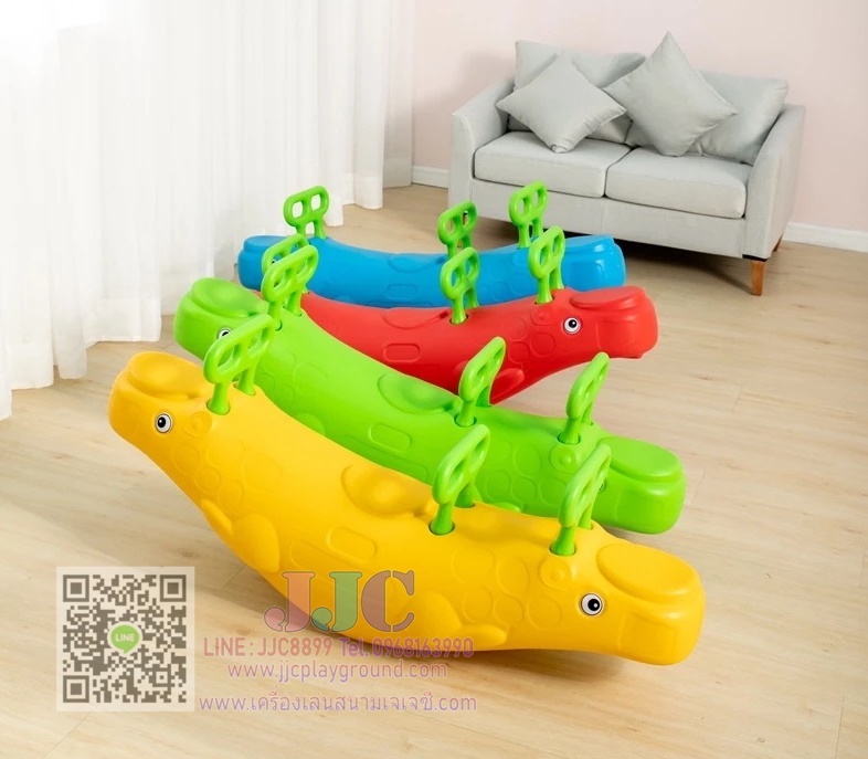 โยเยกจระเข้ที่มี 3ที่นั่ง