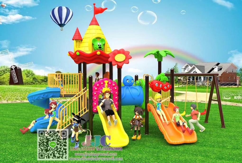 เครื่องเล่นสนามชุดปราสาทแสนสุข