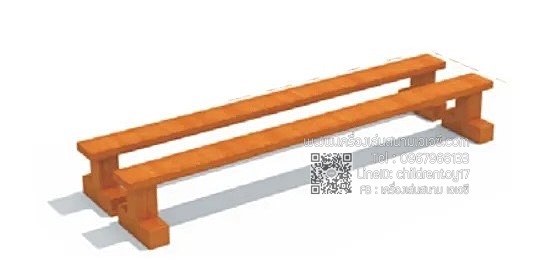 คานเดินทรงตัว