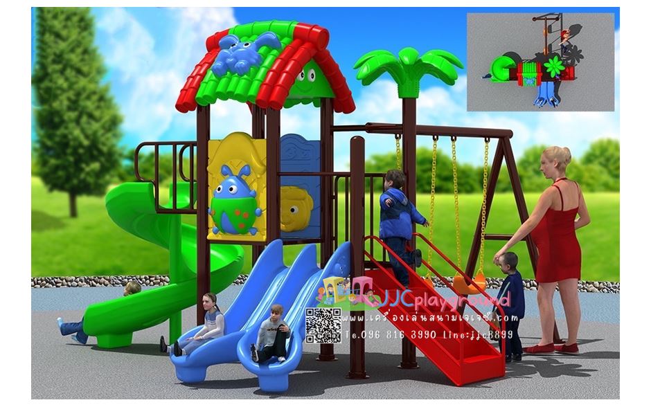 เครื่องเล่นสนามชุดบ้านแสนสุขของเรา