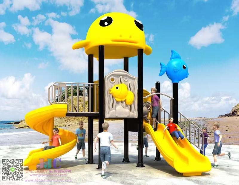 เครื่องเล่น ชุดปลาเยลโล่ ,สนามเด็กเล่นราคาถูก