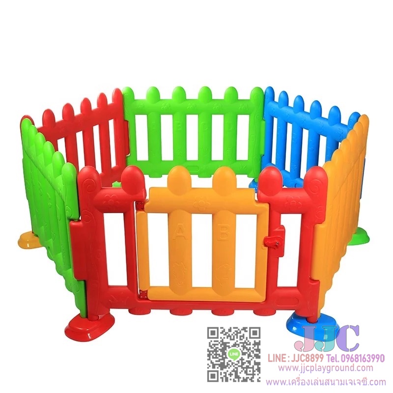รั้วเด็กหลากสี