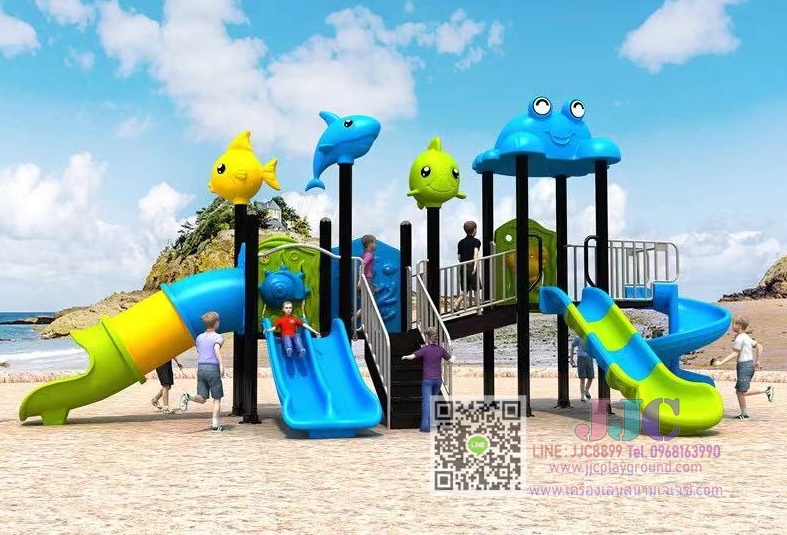 เครื่องเล่น ชุดปูปลาแสนดี , สนามเด็กเล่นราคาถูก ,เครื่องเล่นสนามซื้อ1แถม1