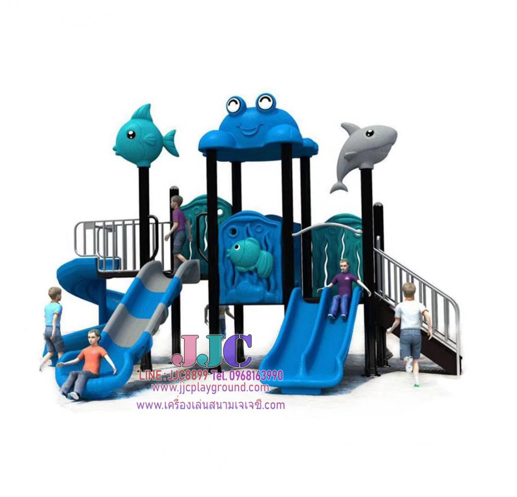 สนามเด็กเล่นปูทะเลสีฟ้าคราม